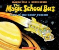 The_Magic_School_Bus_Lost_in_the_Solar_System